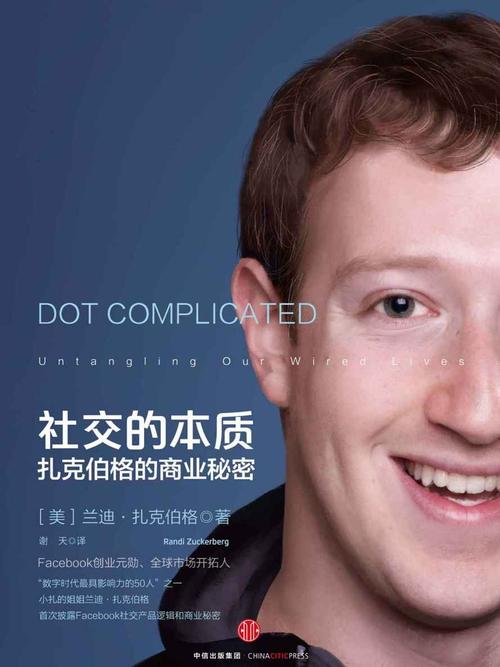 mobi书籍分享