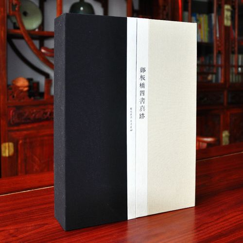 精品书籍