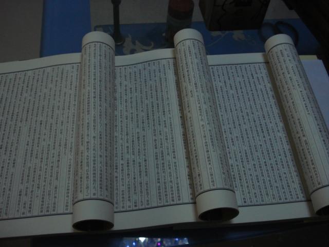 精品书籍