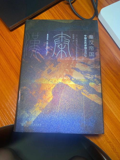 甲骨文丛书