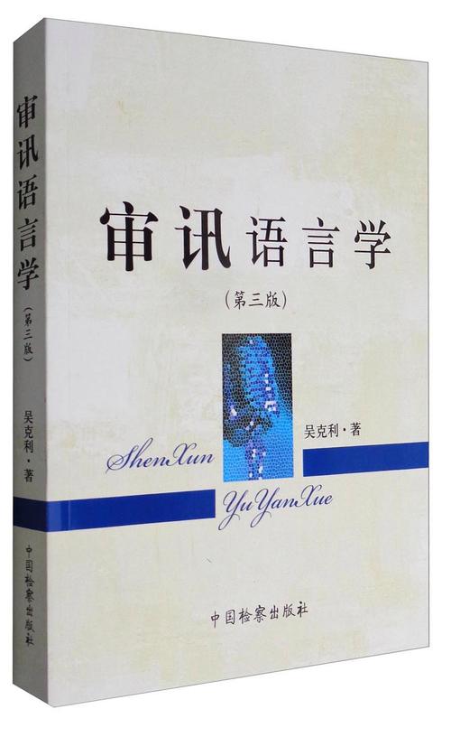 新知文库