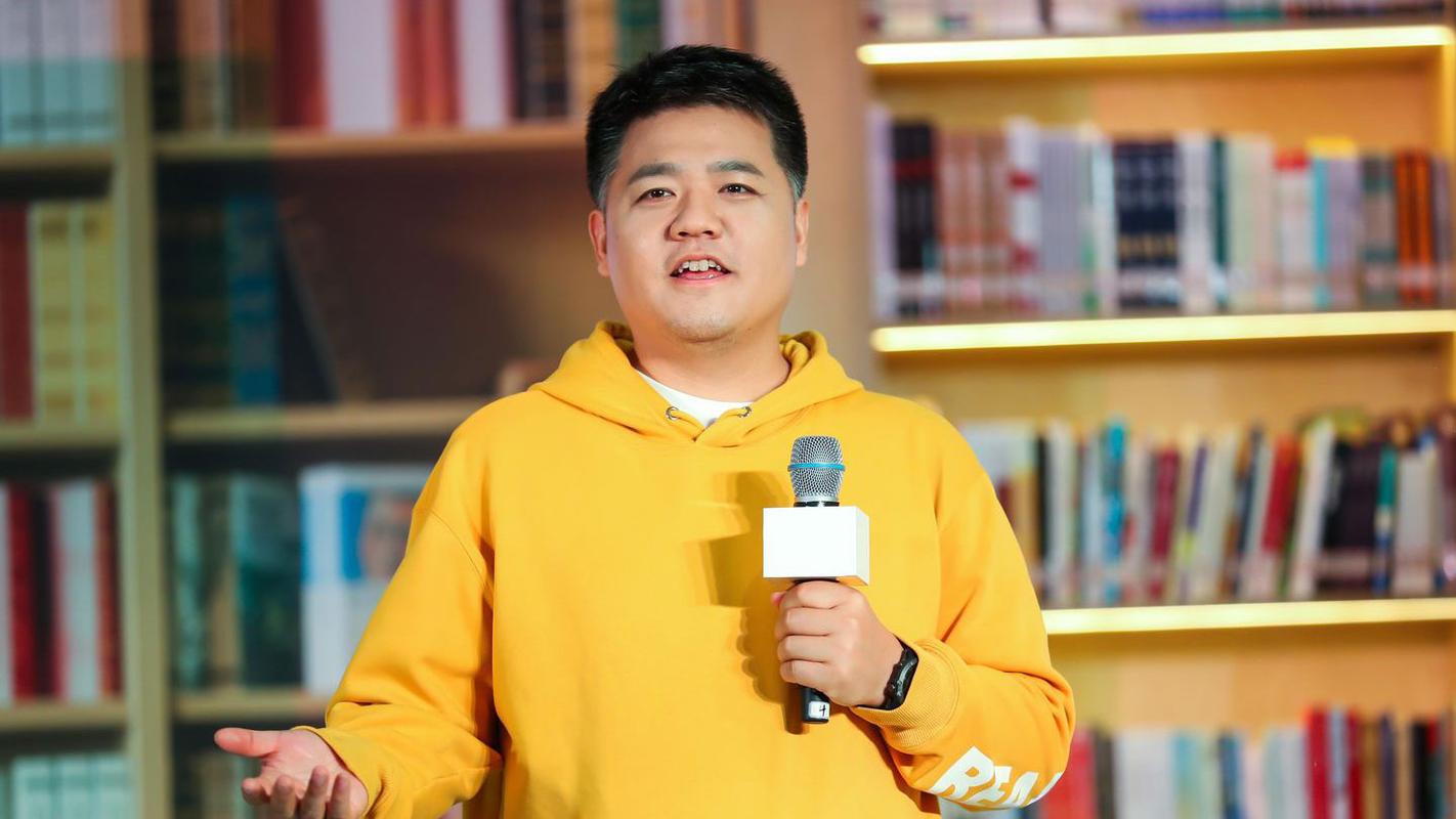 2021年樊登读书