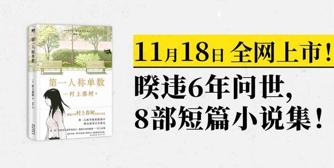2021年新书合集