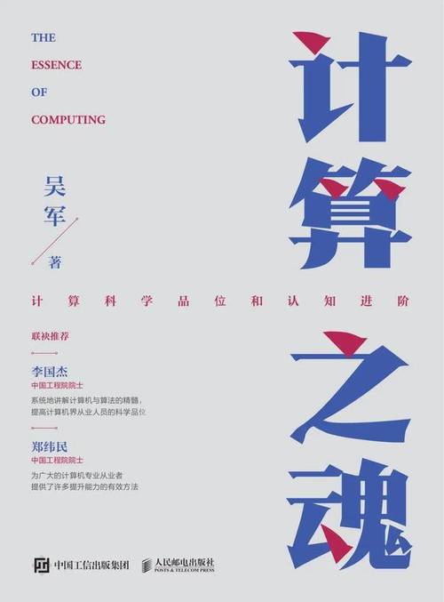 2021年新书合集