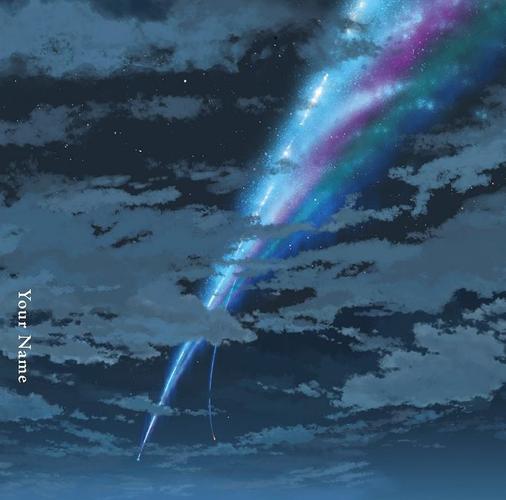君の名は画集及設定資料集-公式ビジュアルガイド