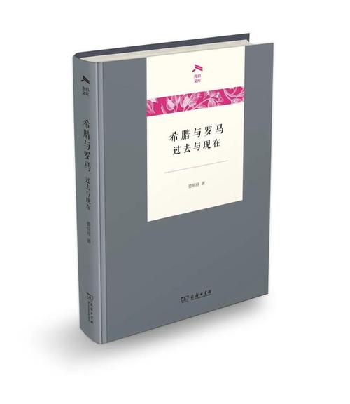 值得收藏的图书资源