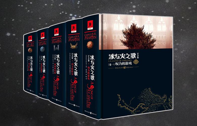 舍勒作品集套装共七册