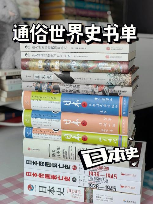 高分图书1.《百年孤独》：拉丁美洲文学巨匠马尔克斯的经典之作，讲述了布恩迪亚家族七代人的传奇故事。2.《活着》：余华的代表作，描绘了中国农村普通人的苦难与坚韧，引人深思。3.《解忧杂货店》：东野圭吾的畅销小说，通过主人公开设的杂货店，讲述了人生的忧伤和希望。4.《人类简史》：以科学的视角，回顾了人类从石器时代到现代的发展历程，引人思考人类的未来。5.《围城》：钱钟书的经典之作，通过讲述一个普通官员