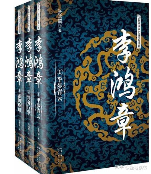 李煜词全鉴