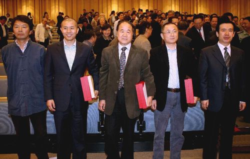 矛盾文学奖