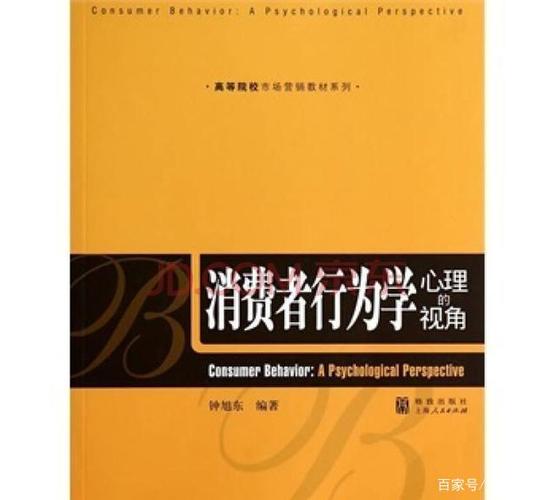 罗永浩书籍大全