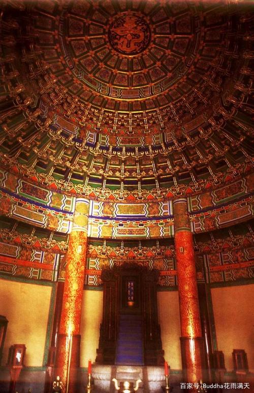 中国建筑艺术全集
