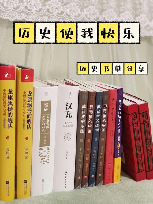 高分图书推荐