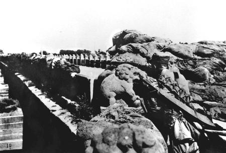 日本侵略中国的历史:从1931年到1937年的最后关头