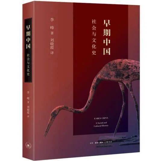 新版新知文库