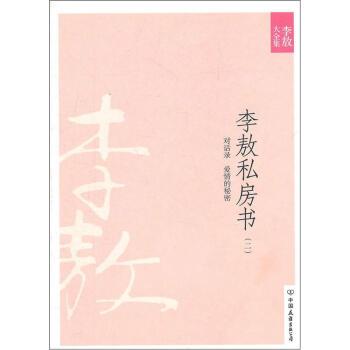 新版图书