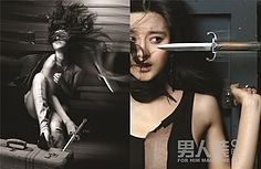 热门杂志全集