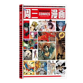 轻兵器百年史：2册电子书（Epub和Mobi格式）