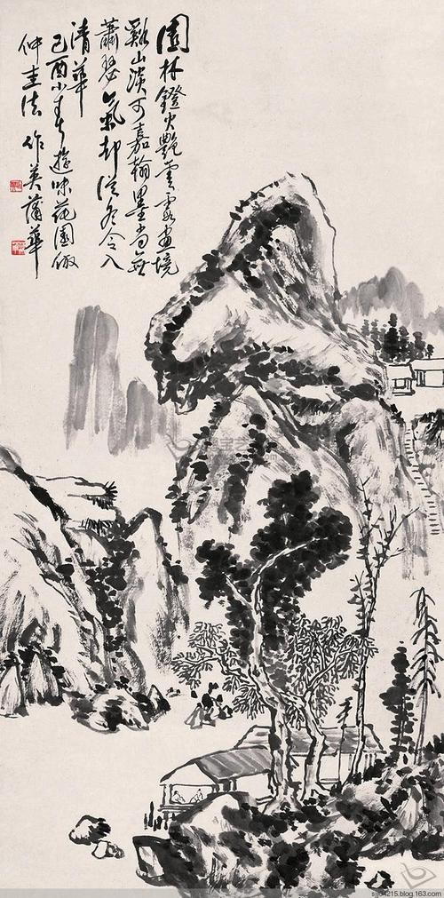 福山作品集