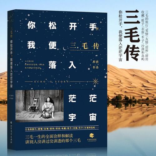 重磅出品的7T大小的电子书合集