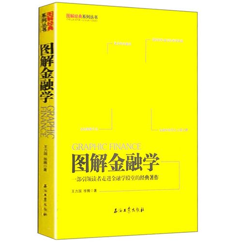 从零开始系列丛书