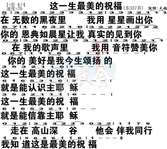 北大清华推荐书目