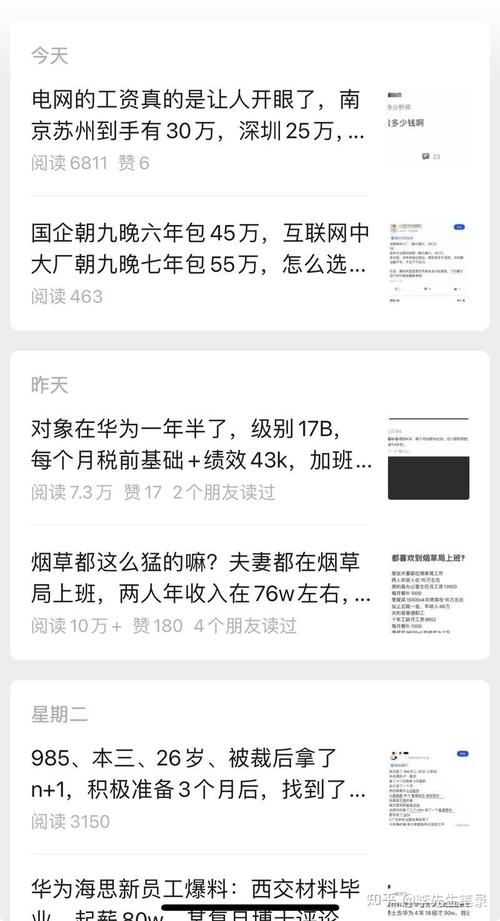 70000本合集