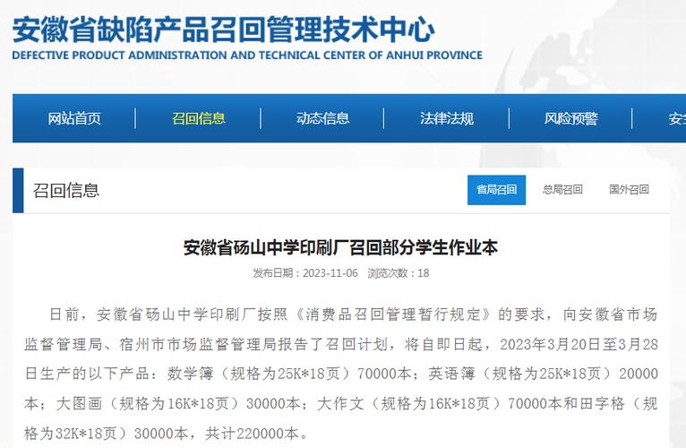 70000本合集