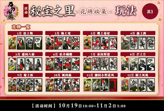 70000本合集