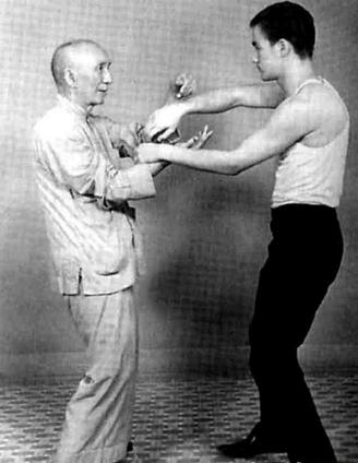 图解咏春拳