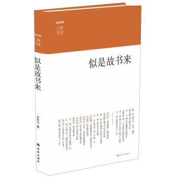 收费的epub书群展示本