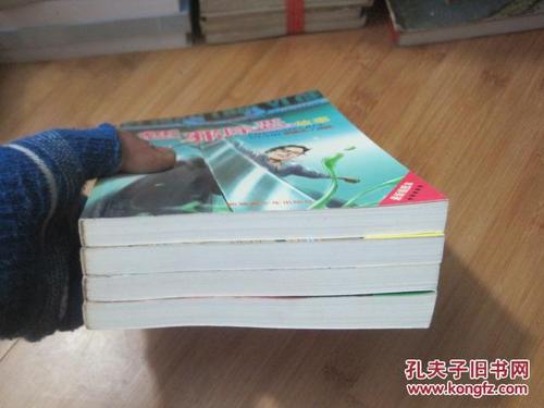 永恒的科幻经典：32册大师作品