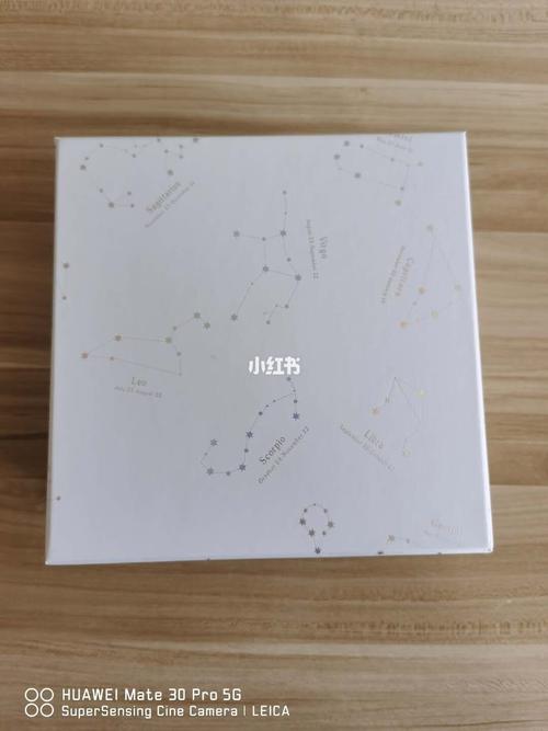 造梦师套装