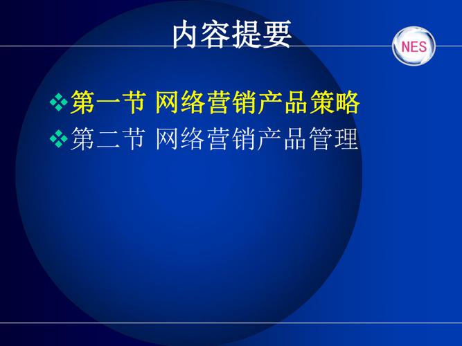 超级营销必修课套装：八册超级营销大师作品（Epub、Mobi、PDF）