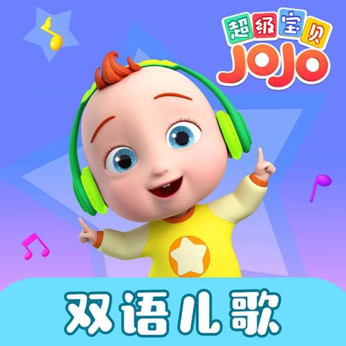 谋杀现场:有声读物《木蓝》