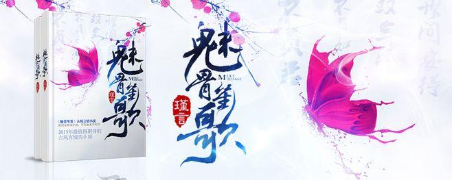 小说资源合集