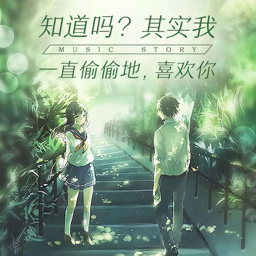 大唐帝国高音质版播音漠上香果唐砖