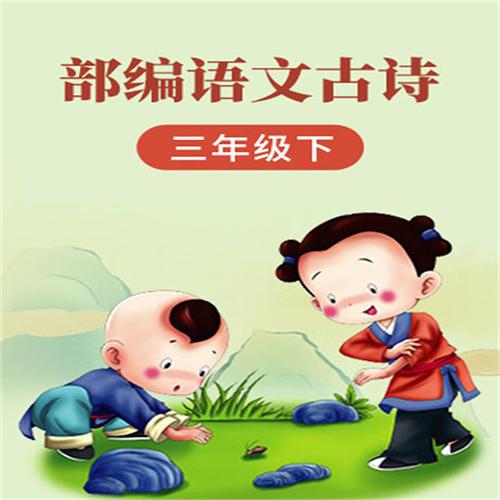 大唐帝国高音质版播音漠上香果唐砖