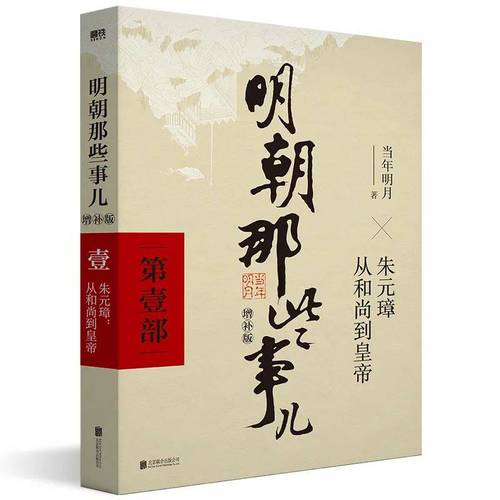 揭开社会学大师的思想精华：神秘课堂的有趣图书