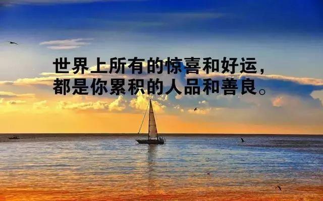 深度连接：打造成功的平台和资源优秀的人：成功的关键是与优秀的人建立联系优质的资源：成功的秘诀是利用优质的资源成功：四步搞定成功的宝典平台：打造成功的平台和资源光环：成功的秘诀是利用光环效应