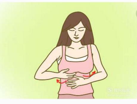 丰乳护乳技能