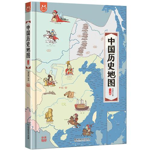 雅俗中国丛书