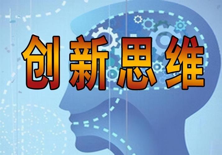 全球最大战略咨询公司的五本书,帮助你思考工作