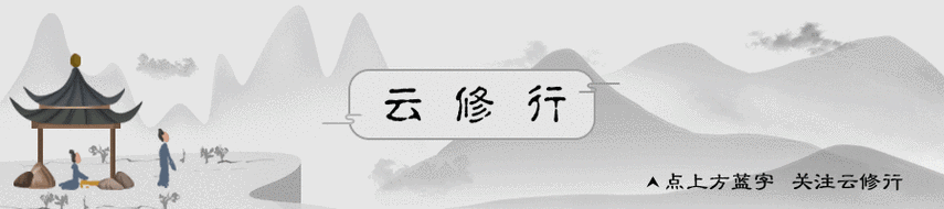 禅哲理故事晓蒙扫描版PDF