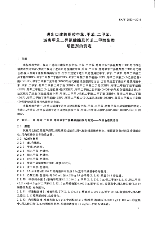 千T资源索引