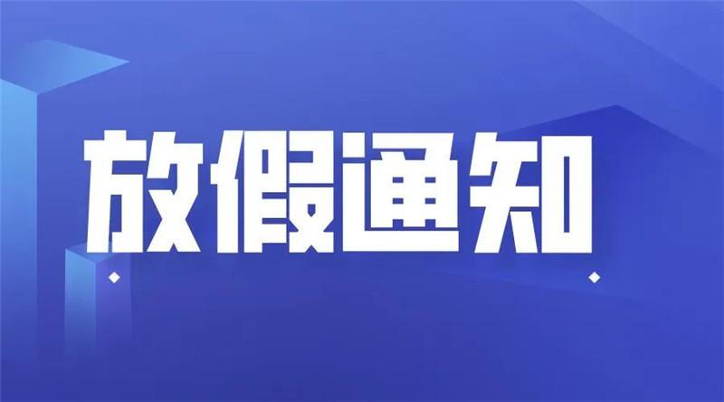 电脑报2020-2021年度评选出的优秀商品