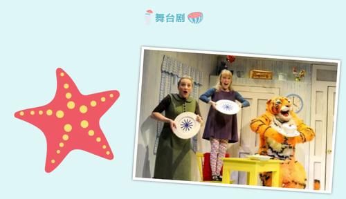 经典故事会1964-2019年合集大礼收藏版