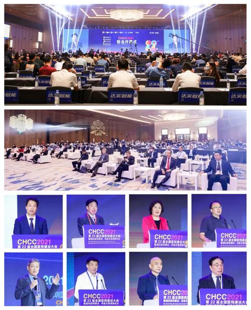 现代中国经济：读懂中国经济下半场的套装书中国金融走势：提前布局中国金融风口的套装书中国金融四十人论坛书系：了解中国金融走势的套装书