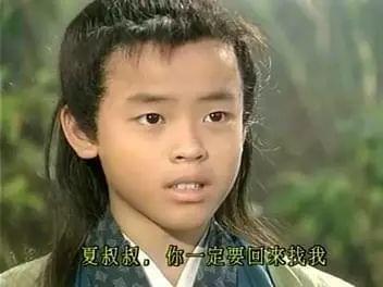 高氏暗器真传