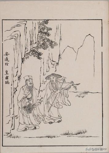 水浒人物全图，清光绪时期广东臧修堂刊本